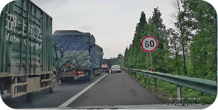 占用应急车道行驶